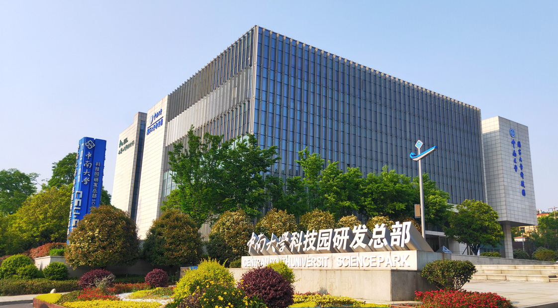 mansion88·明升(中国游)官方网站